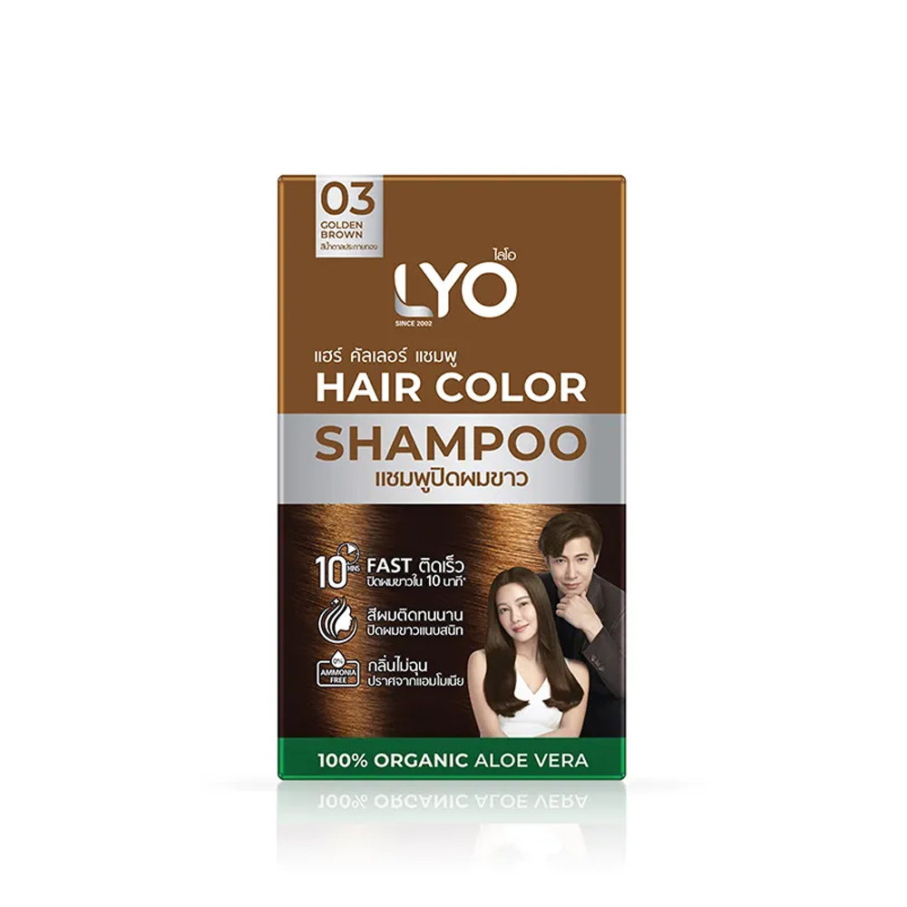Hair Care Long Hair - Lyo Doğal Bitki Saç Boyama Saç