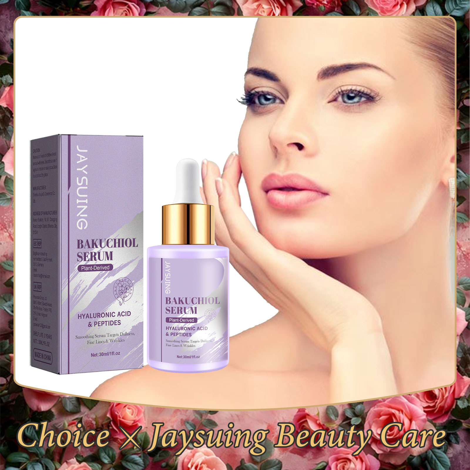 Bakuchiol Yüz Gençleştirme Ser - Silk Press Serum incelemesi ve fiyatı