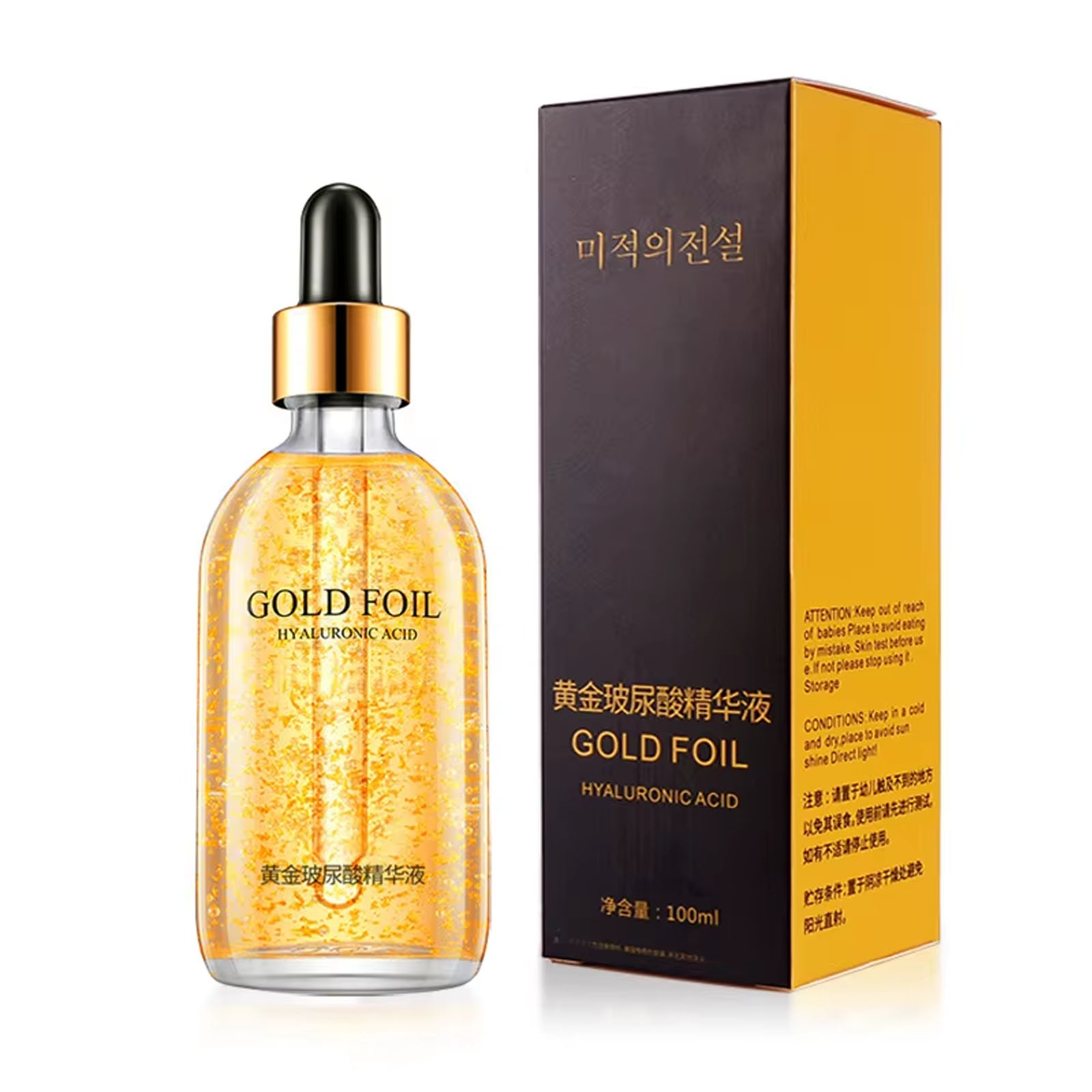 100 ml 24 k Altın Hyaluronik A - Silk Press Serum incelemesi ve fiyatı
